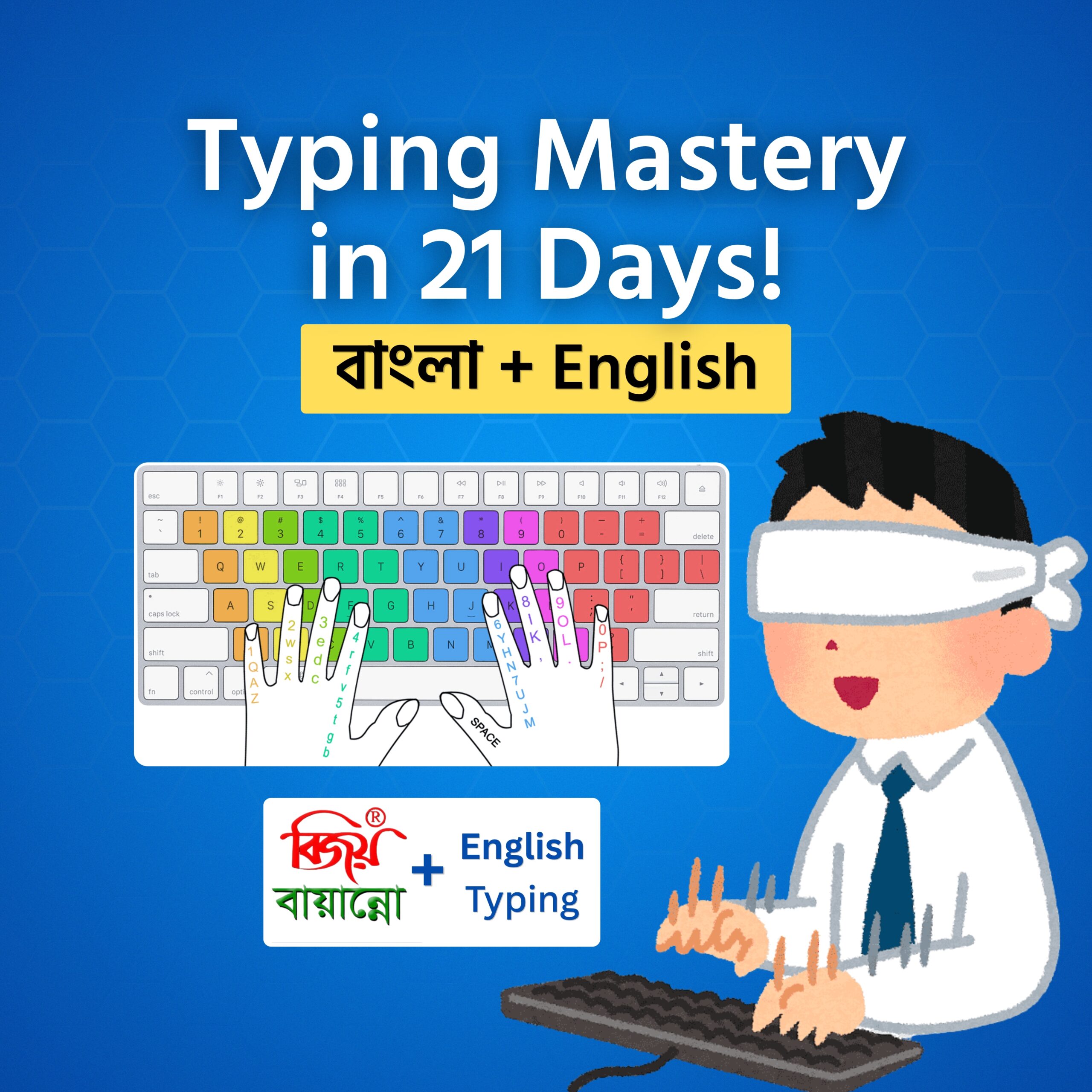 Zero to Hero Keyboard Typing Magic Course